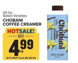 Food Lion Chobani Coffee Creamer offer
