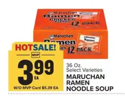 Food Lion Maruchan Ramen Noodle Soup offer