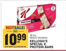 Food Lion Kellogg's Special K Protein Bars offer