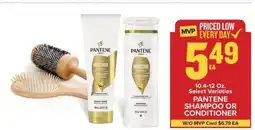 Food Lion Pantene Shampoo or Conditioner offer
