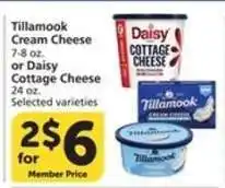 Albertsons Tillamook Cream Cheese or Daisy Cottage Cheese offer