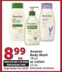 Albertsons Aveeno Body Wash or Lotion offer
