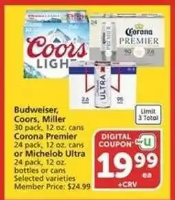 Albertsons Budweiser, Coors, Miller, Corona Premier, Michelob Ultra offer