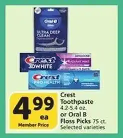 Albertsons Crest Toothpaste or Oral B Floss Picks offer