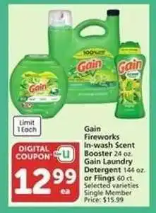 Albertsons Gain Fireworks In-wash Scent Booster / Gain Laundry Detergent or Flings offer