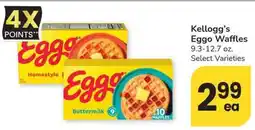 Albertsons Kellogg's Eggo Waffles offer