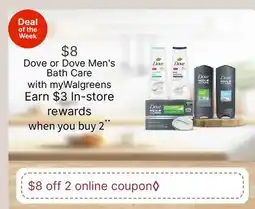 Walgreens Dove or Dove Men's Bath Care offer