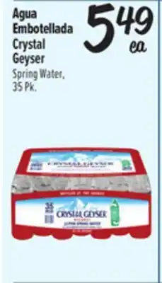 El Super Spring Water offer