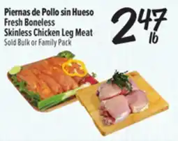 El Super Fresh Boneless Skinless Chicken Leg Meat offer