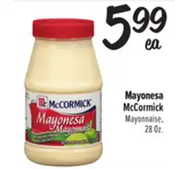El Super Mayonnaise offer