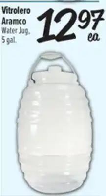 El Super Water offer