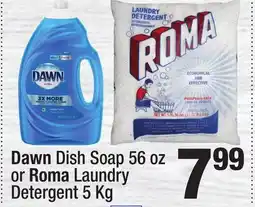 Super King Markets Dawn Dish Soap 56 oz or Roma Laundry Detergent offer