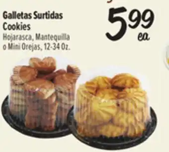 El Super Fresh Cookies offer