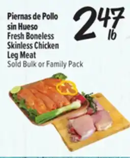 El Super Fresh Fresh Boneless Skinless Chicken Leg Meat offer