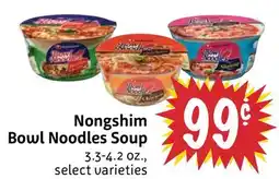Foodmaxx Nongshim Bowl Noodles Soup offer
