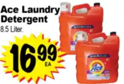 Superior Grocers Ace Laundry Detergent offer