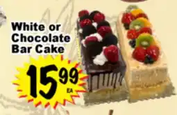 Superior Grocers White or Chocolate Bar Cake offer
