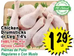 Superior Grocers Chicken Drumsticks or Leg offer