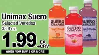 Superior Grocers Unimax Suero offer