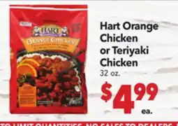 Vallarta Supermarkets Hart Orange Chicken or Teriyaki Chicken offer