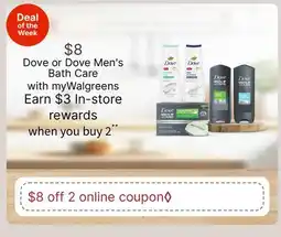 Walgreens Dove or Dove Men's Bath Care offer