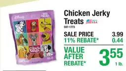 Menards Chicken Jerky Treats offer