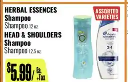 R Ranch Markets HERBAL ESSENCES Shampoo Shampoo 12 oz. HEAD & SHOULDERS Shampoo offer