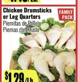R Ranch Markets Chicken Drumsticks or Leg Quarters offer