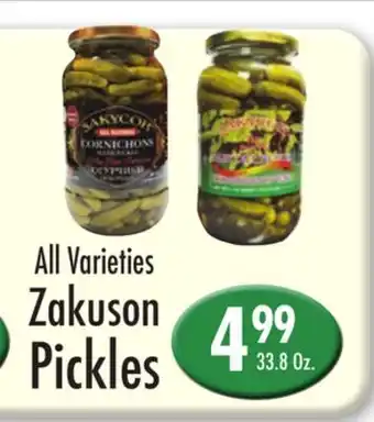 Garden Fresh Market All Varieties Zakuson Pickles offer