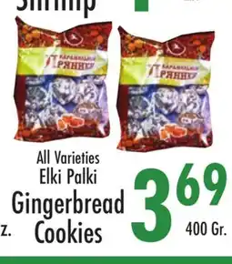 Garden Fresh Market Elki Palki Gingerbread Cookies offer