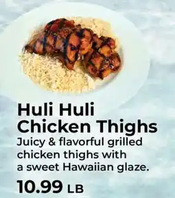 Sunset Foods Huli Huli Chicken Thighs offer