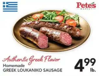Pete's Fresh Market Homemade GREEK LOUKANIKO SAUSAGE offer