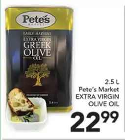 Pete's Fresh Market Pete's Market EXTRA VIRGIN OLIVE OIL offer