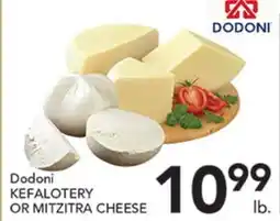 Pete's Fresh Market Dodoni KEFALOTERY OR MITZITRA CHEESE offer