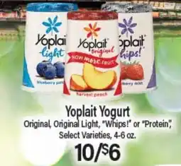 Angelo Caputo's Fresh Market Yoplait Yogurt offer
