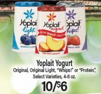 Angelo Caputo's Fresh Market Yoplait Yogurt offer