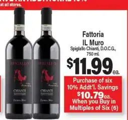 Angelo Caputo's Fresh Market Fattoria IL Muro Spigallo Chianti, D.O.C.G offer