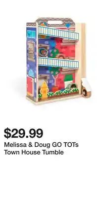 Kohl's Melissa & Doug GO TOTs Town House Tumble offer