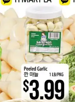 Hmart Peeled Garlic offer