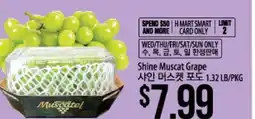 Hmart Shine Muscat Grape offer