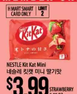 Hmart NESTLE Kit Kat Mini offer