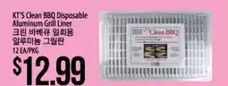 Hmart KT'S Clean BBQ Disposable Aluminum Grill Liner offer