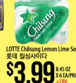 Hmart LOTTE Chilsung Lemon Lime Soda offer