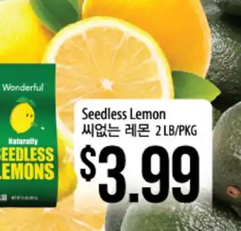 Hmart Seedless Lemon offer