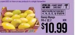 Hmart Honey Mango offer