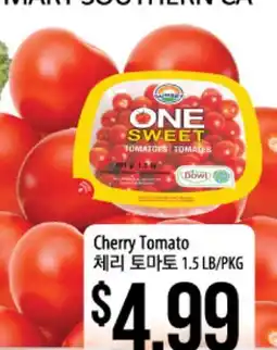 Hmart Cherry Tomato offer