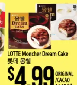 Hmart LOTTE Moncher Dream Cake offer