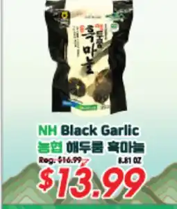Hmart NH Black Garlic offer