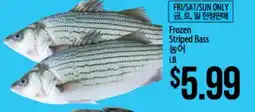 Hmart Frozen Striped Bass offer