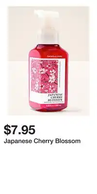 Bath & Body Works Japanese Cherry Blossom offer